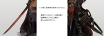 20170103_02.jpg